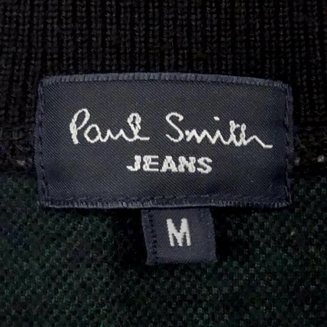 Paul Smith(ポールスミス)のPaul Smith ポールスミス ジャケット ブルゾン S ウールTY3095 メンズのジャケット/アウター(その他)の商品写真