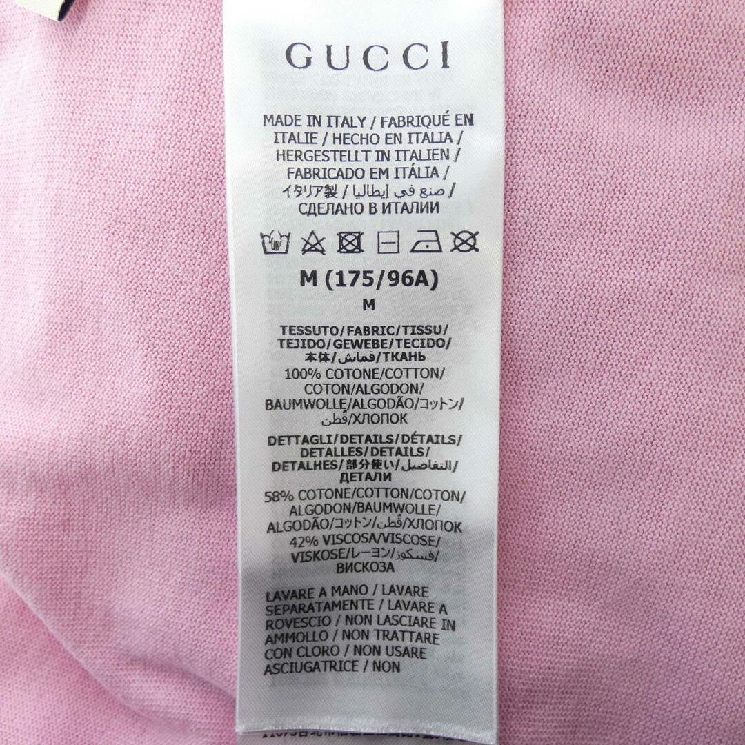 Gucci(グッチ)のグッチ GUCCI Tシャツ メンズのトップス(シャツ)の商品写真