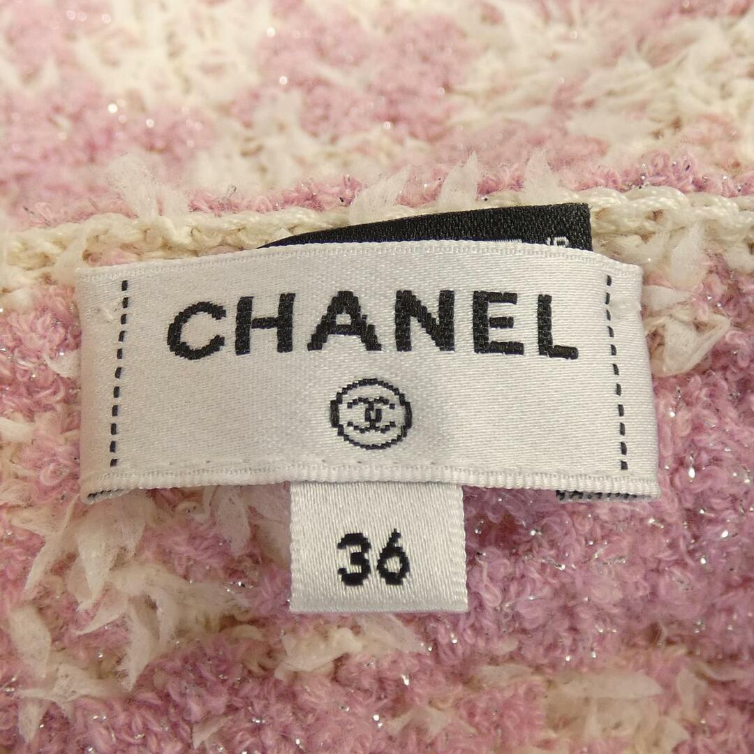 CHANEL(シャネル)のシャネル CHANEL ノーカラージャケット レディースのジャケット/アウター(テーラードジャケット)の商品写真