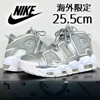 ナイキ(NIKE)の美品希少 ナイキ エアモアアップテンポ メタリックシルバー 25.5 海外限定(スニーカー)