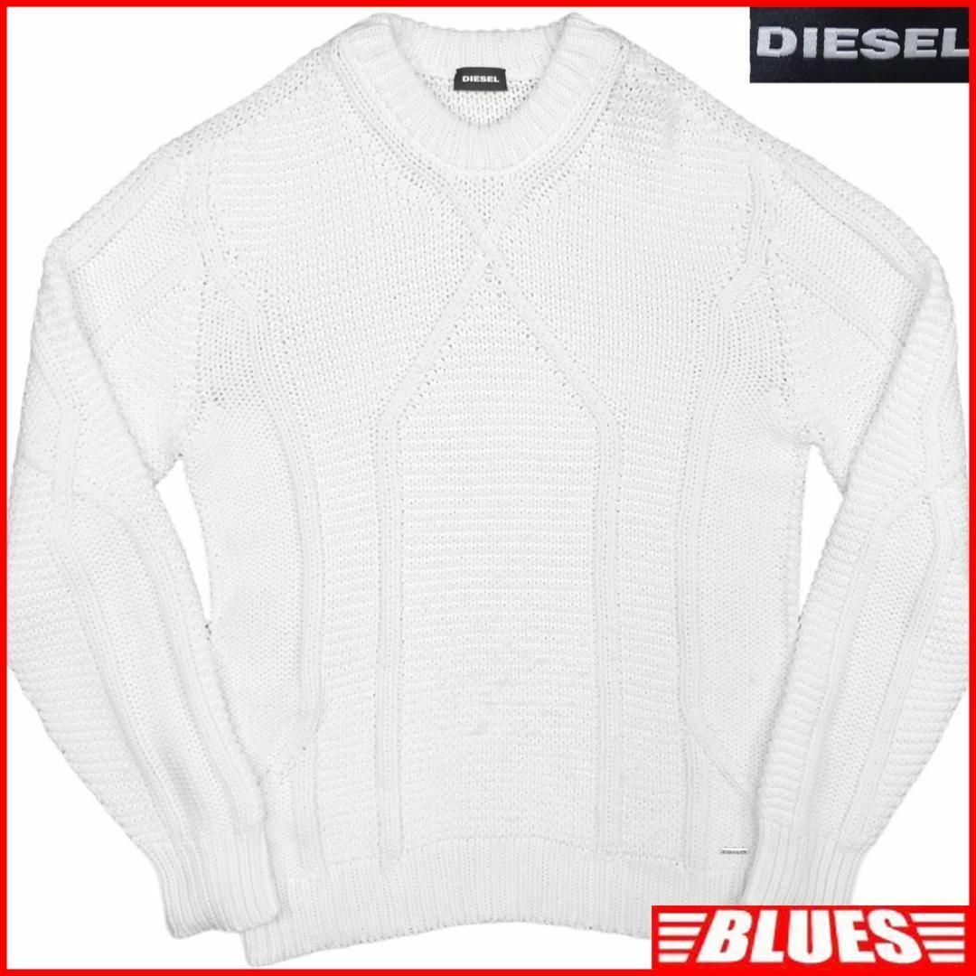 DIESEL(ディーゼル)のDIESEL ディーゼル セーター ニット メンズ S 白 TY3084 メンズのトップス(ニット/セーター)の商品写真