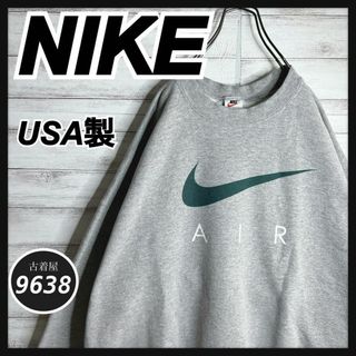 ナイキ(NIKE)の【USA製!!】ナイキ ✈︎フロントロゴ ゆるだぼ 白タグ 裏起毛 肉厚(スウェット)