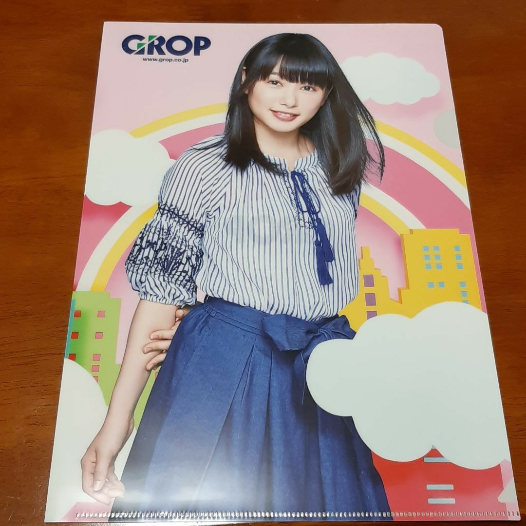 桜井日奈子 クリアファイル GROP グロップ ファイル エンタメ/ホビーのタレントグッズ(女性タレント)の商品写真