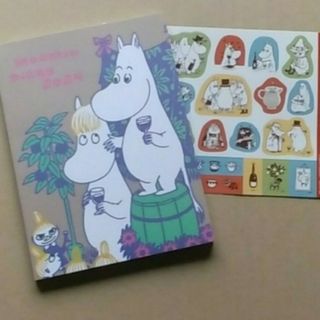 MOOMIN - ムーミンダイアリー2024  MOE付録