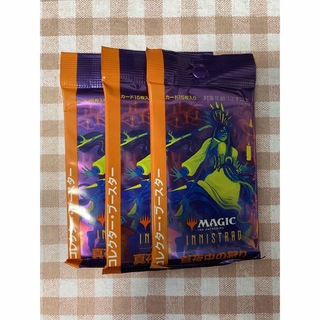 マジックザギャザリング(マジック：ザ・ギャザリング)の真夜中の狩り　日本語版未開封コレクターブースター　3パック(Box/デッキ/パック)