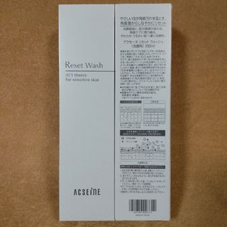 アクセーヌ(ACSEINE)のアクセーヌ リセットウォッシュ  200ml 2点(洗顔料)