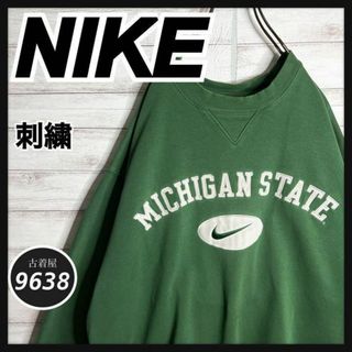 ナイキ(NIKE)の【入手困難!!】ナイキ ✈︎刺繍 アーチロゴ ゆるだぼ ミシガン 裏起毛 肉厚(スウェット)