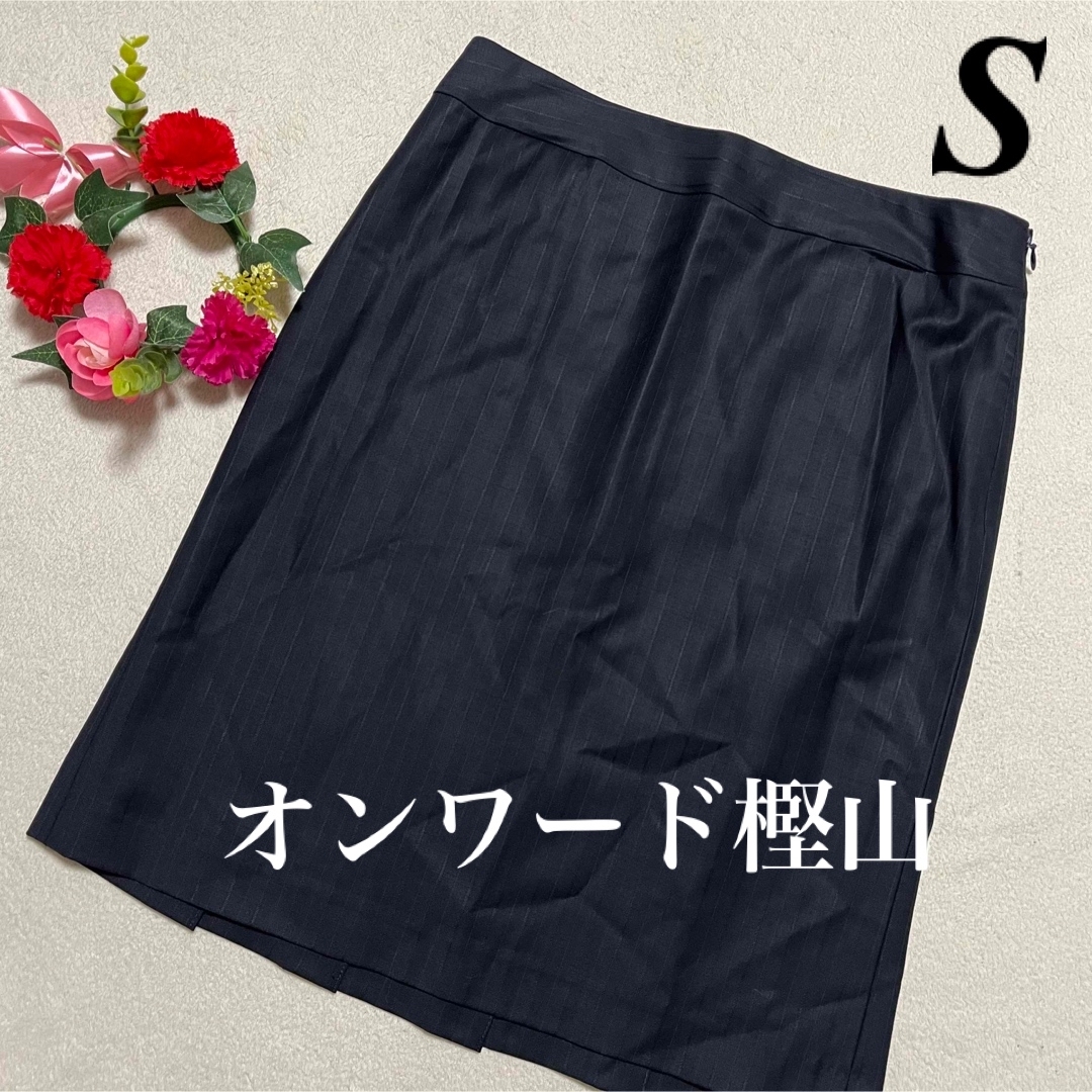 オンワード樫山　♡日本製　表地ウール84% 膝丈スカート　紺色系　S 即発送 レディースのスカート(ひざ丈スカート)の商品写真