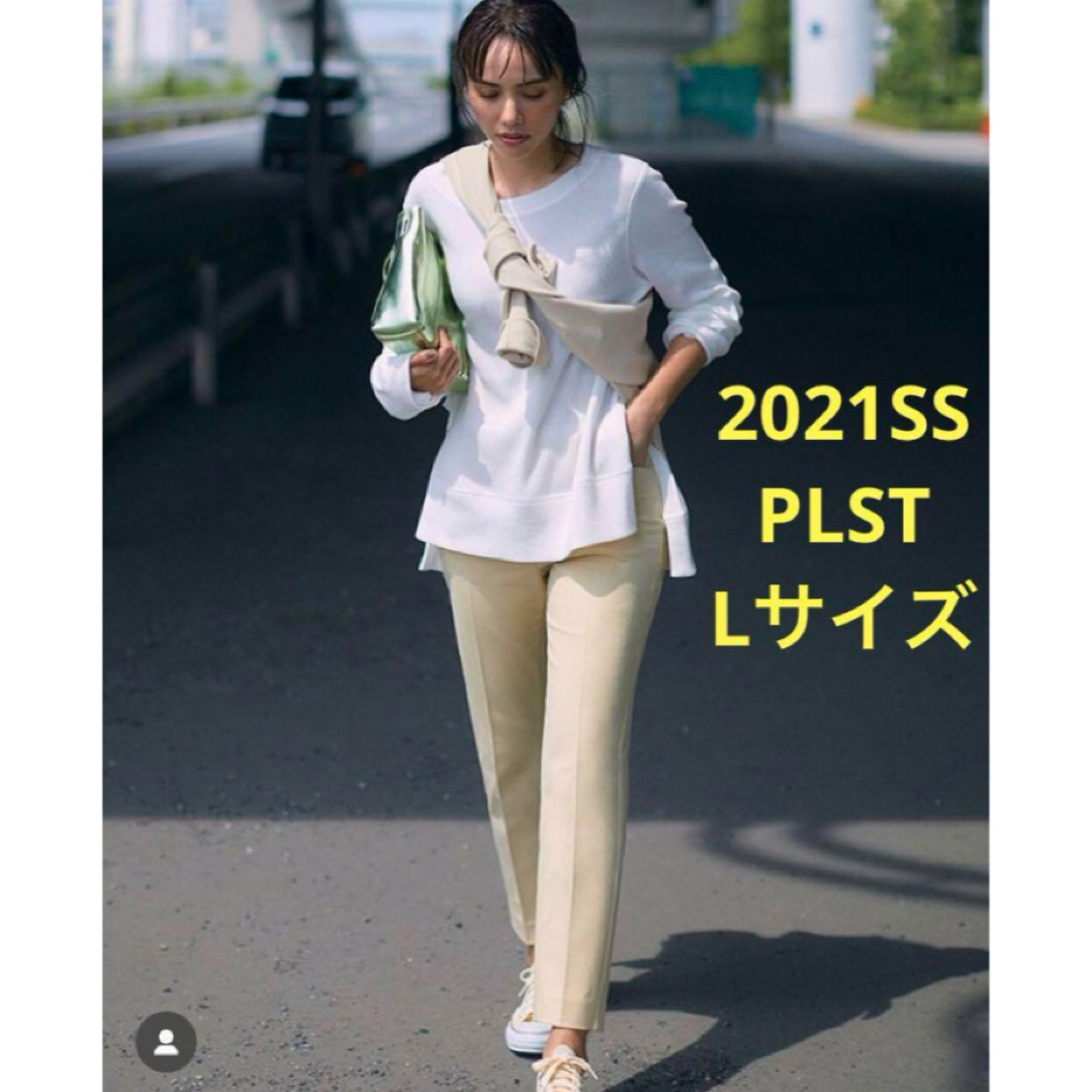 PLST(プラステ)のほぼ新品＊PLST PLUS STYLE スティックパンツ（コットン)C20 レディースのパンツ(カジュアルパンツ)の商品写真