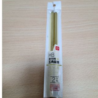 ダイソー(DAISO)の金の鉛筆　五角鉛筆(鉛筆)