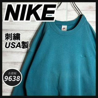 ナイキ(NIKE)の【USA製!!】ナイキ ✈︎刺繍 ワンポイント ゆるだぼ 白タグ 裏起毛 肉厚(スウェット)