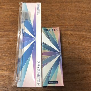 DRCula 薬用ホワイトニングジェル 45g(歯磨き粉)