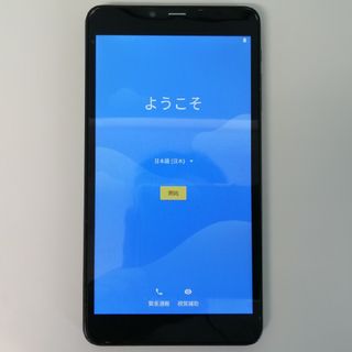 オールドキューブ(ALLDOCUBE)の【ジャンク】 タブレット PC ALLDOCUBE iPlay 7T(タブレット)