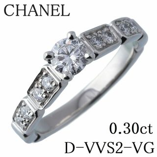 シャネル(CHANEL)のシャネル ダイヤ リング プルミエール プロメス 0.30ct D-VVS2-VG #50 PT950 GIA鑑定書 箱 新品仕上げ済 CHANEL【15823】(リング(指輪))