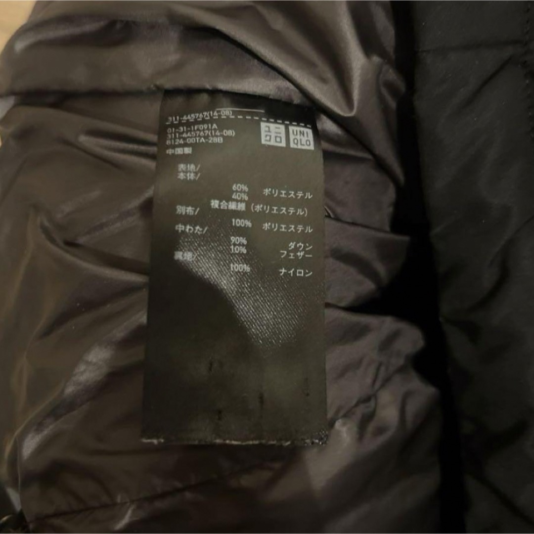 UNIQLO(ユニクロ)のユニクロ ジルサンダー +J ダウンオーバーサイズパーカ Sサイズ メンズのジャケット/アウター(ダウンジャケット)の商品写真