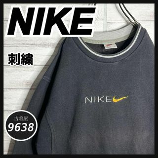 ナイキ(NIKE)の【入手困難!!】ナイキ ✈︎刺繍 ロゴ ゆるだぼ 白タグ 裏起毛 肉厚 重ね着(スウェット)