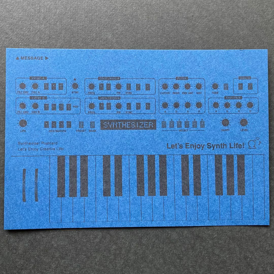 【ポストカード】シンセサイザーポストカード4枚セット　Cool Tone Set ハンドメイドの文具/ステーショナリー(カード/レター/ラッピング)の商品写真