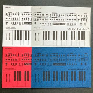 【ポストカード】シンセサイザーポストカード4枚セット　Cool Tone Set(カード/レター/ラッピング)