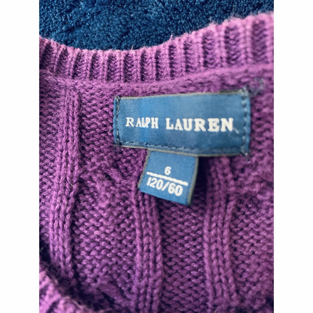 Ralph Lauren(ラルフローレン)の美品　ラルフローレン　網柄カーディガン　120cm キッズ/ベビー/マタニティのキッズ服男の子用(90cm~)(カーディガン)の商品写真