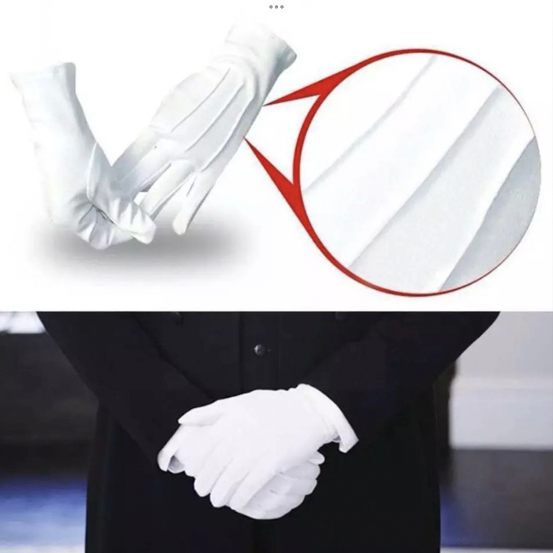 白手袋ホワイトグローブグレードアップ版1セット   送料値上げの為近日値上げ レディースのファッション小物(手袋)の商品写真