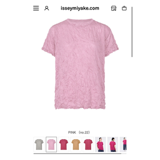 イッセイミヤケ(ISSEY MIYAKE)のme ISSEY MIYAKE MERINGUE T-SHIRT  pink(シャツ/ブラウス(長袖/七分))