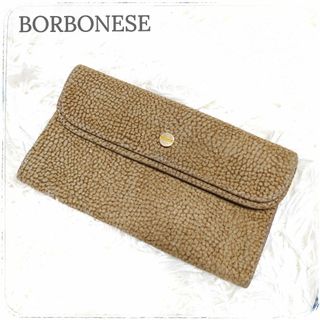 ボルボネーゼ(BORBONESE)の美品✨ 人気✨ BORBONESE ボルボネーゼ うずら柄 レザー 長財布(財布)