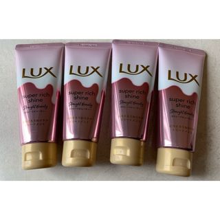 ラックス(LUX)の送料込　Laxトリートメント　未使用品(トリートメント)