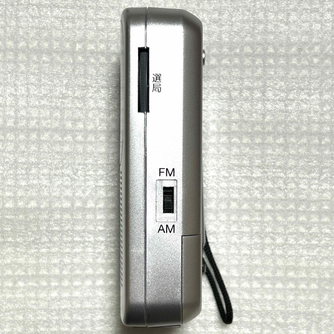 KOIZUMI(コイズミ)のAM FM ラジオ　コイズミ SAD-7226/S スマホ/家電/カメラのオーディオ機器(ラジオ)の商品写真