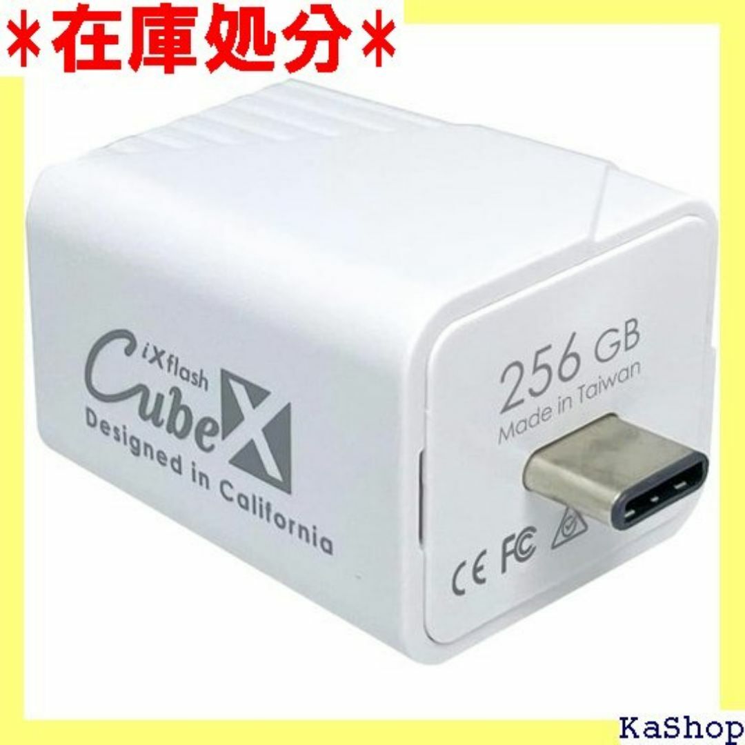 ライカ ゾフォート2 & Over wearth カメラバッグのセット♩ ライカ ゾフォート2 & Over wearth カメラバッグのセット♩