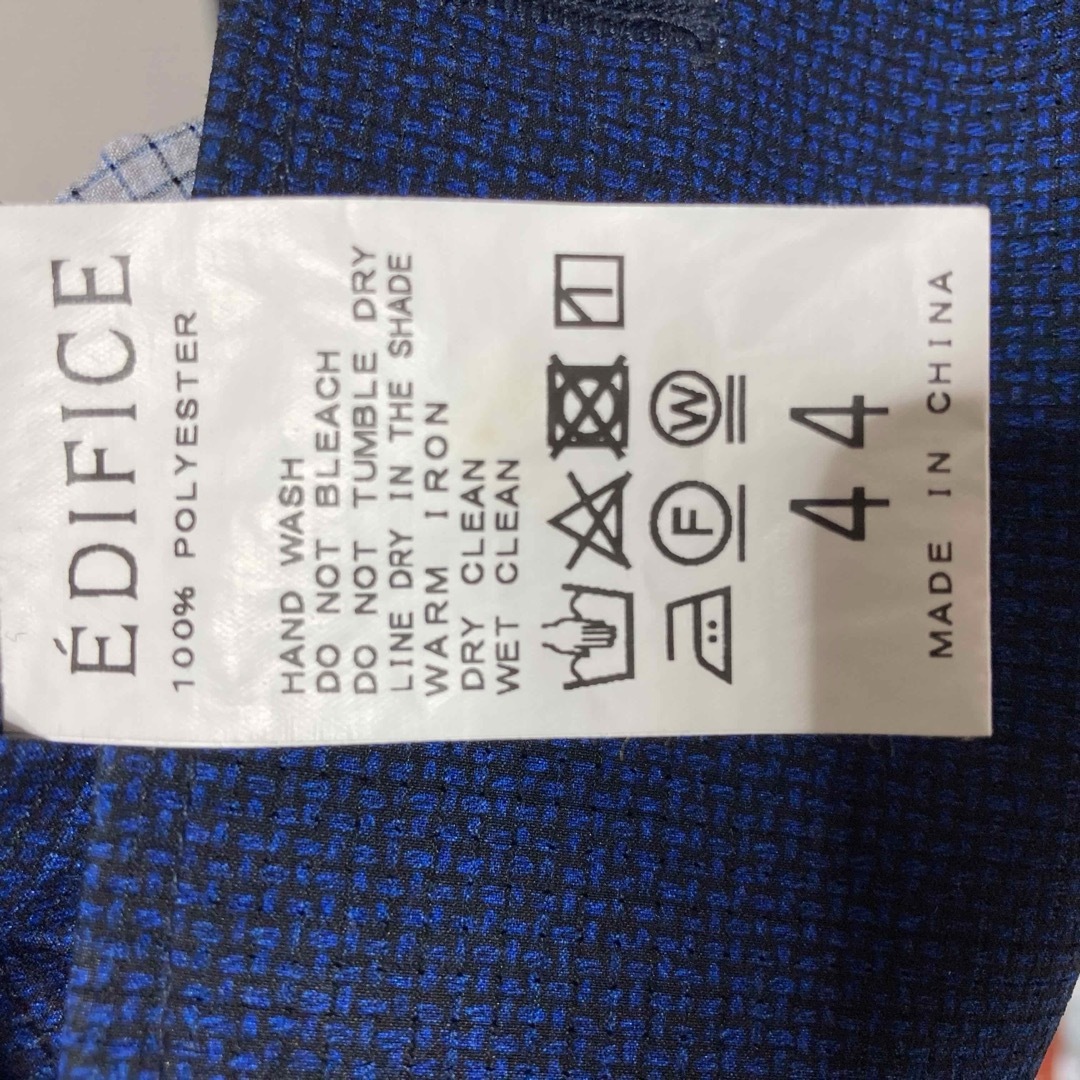 EDIFICE  セットアップ　洗濯可 メンズのスーツ(セットアップ)の商品写真