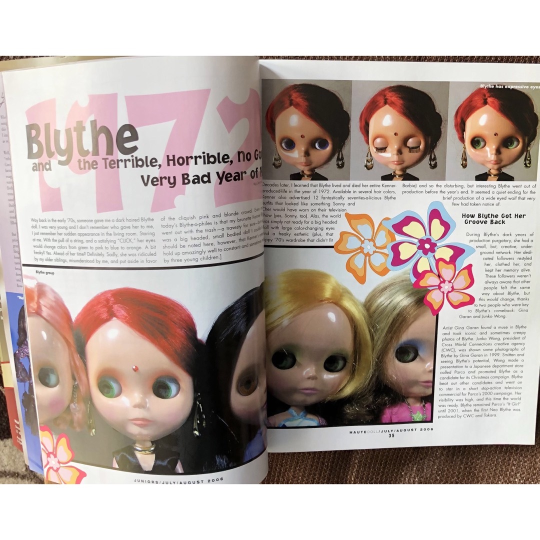 お人形の教科書　HAUTE DOOL 廃盤 ハンドメイドのぬいぐるみ/人形(人形)の商品写真