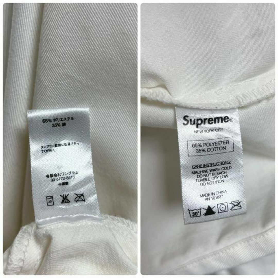 Supreme(シュプリーム)の【入手困難!!】シュプリーム ✈︎ボックスロゴ ワークジャケット カバーオール メンズのジャケット/アウター(カバーオール)の商品写真