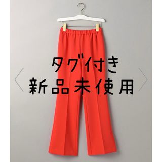 ビューティアンドユースユナイテッドアローズ(BEAUTY&YOUTH UNITED ARROWS)のダブルクロス フレア パンツ(その他)