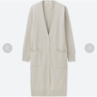 ユニクロ(UNIQLO)のユニクロ ロングカーディガン グレー ベージュ UNIQLO GU ZARA(カーディガン)