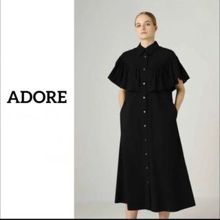 アドーア(ADORE)のADORE（アドーア） コットンナイロンギャザーケープシャツドレス(ロングワンピース/マキシワンピース)