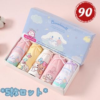 新品子供パンツ ショーツ５枚セット 女の子 綿100% 90(下着)