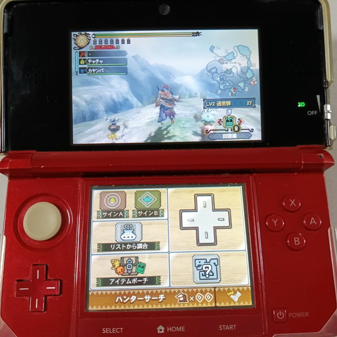 CAPCOM(カプコン)の【3DS】モンスターハンター3G（動作確認済み） エンタメ/ホビーのゲームソフト/ゲーム機本体(携帯用ゲームソフト)の商品写真