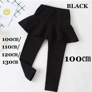 新品　黒　ブラック　100㎝　スカッツ　スカート　パンツ　レギパン　韓国　(スカート)