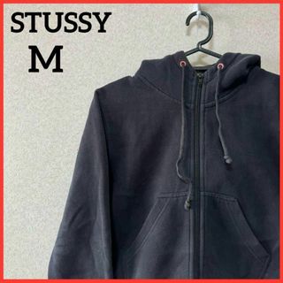 ステューシー(STUSSY)の【超希少】STUSSY クロップドパーカー ジップアップパーカー 裏起毛 刺繍(パーカー)