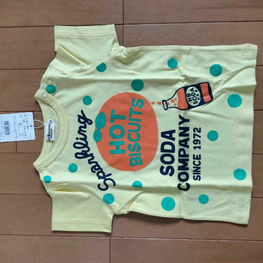 HOT BISCUITS(ホットビスケッツ)のTシャツ キッズ/ベビー/マタニティのキッズ服男の子用(90cm~)(Tシャツ/カットソー)の商品写真