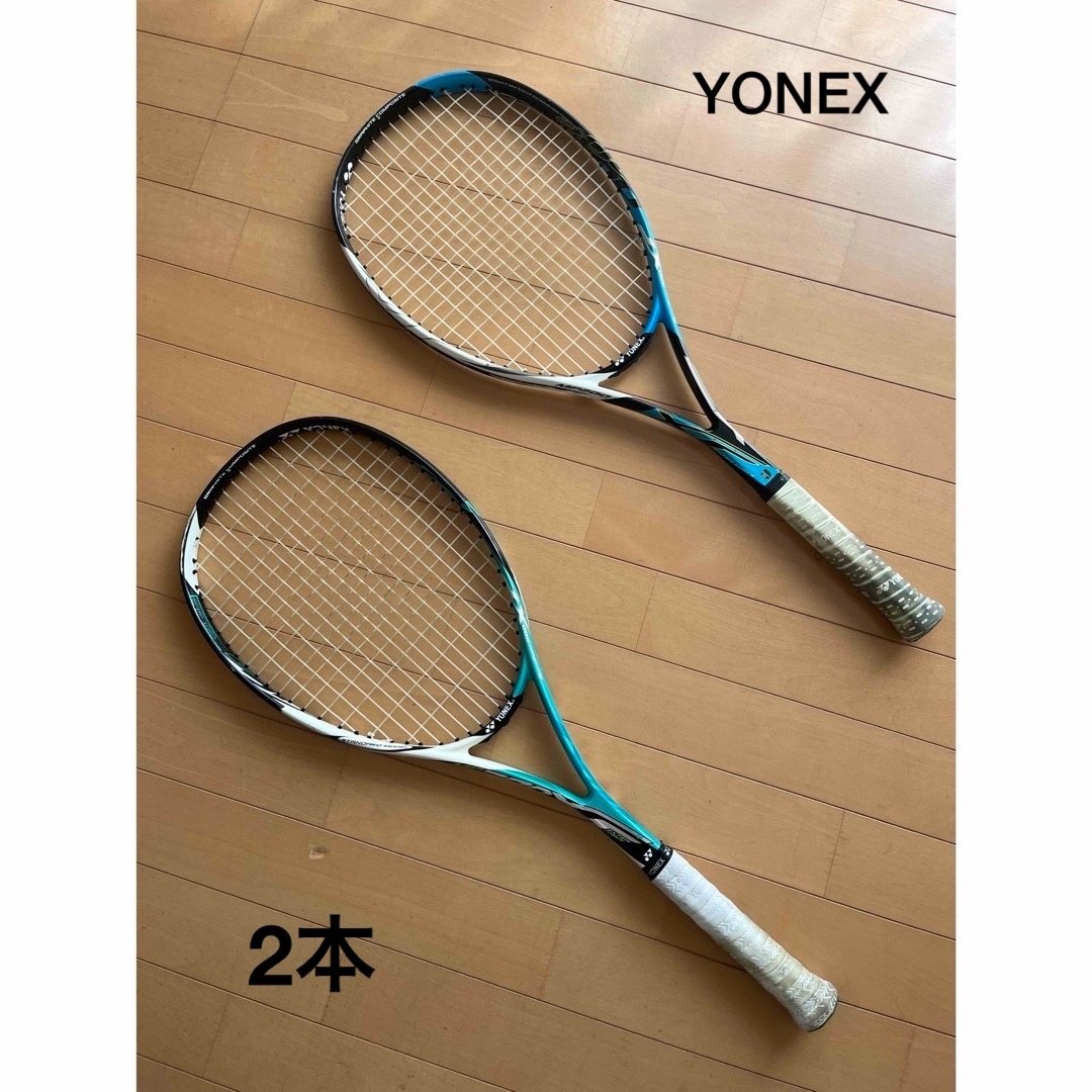 YONEX(ヨネックス)のYONEX(ヨネックス) テニス ラケット 軟式 MP200 2本 スポーツ/アウトドアのテニス(ラケット)の商品写真