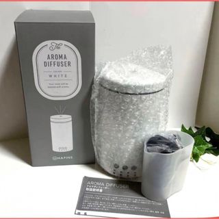 アロマディフューザー　AROMA DIFFUSER    加湿器(その他)