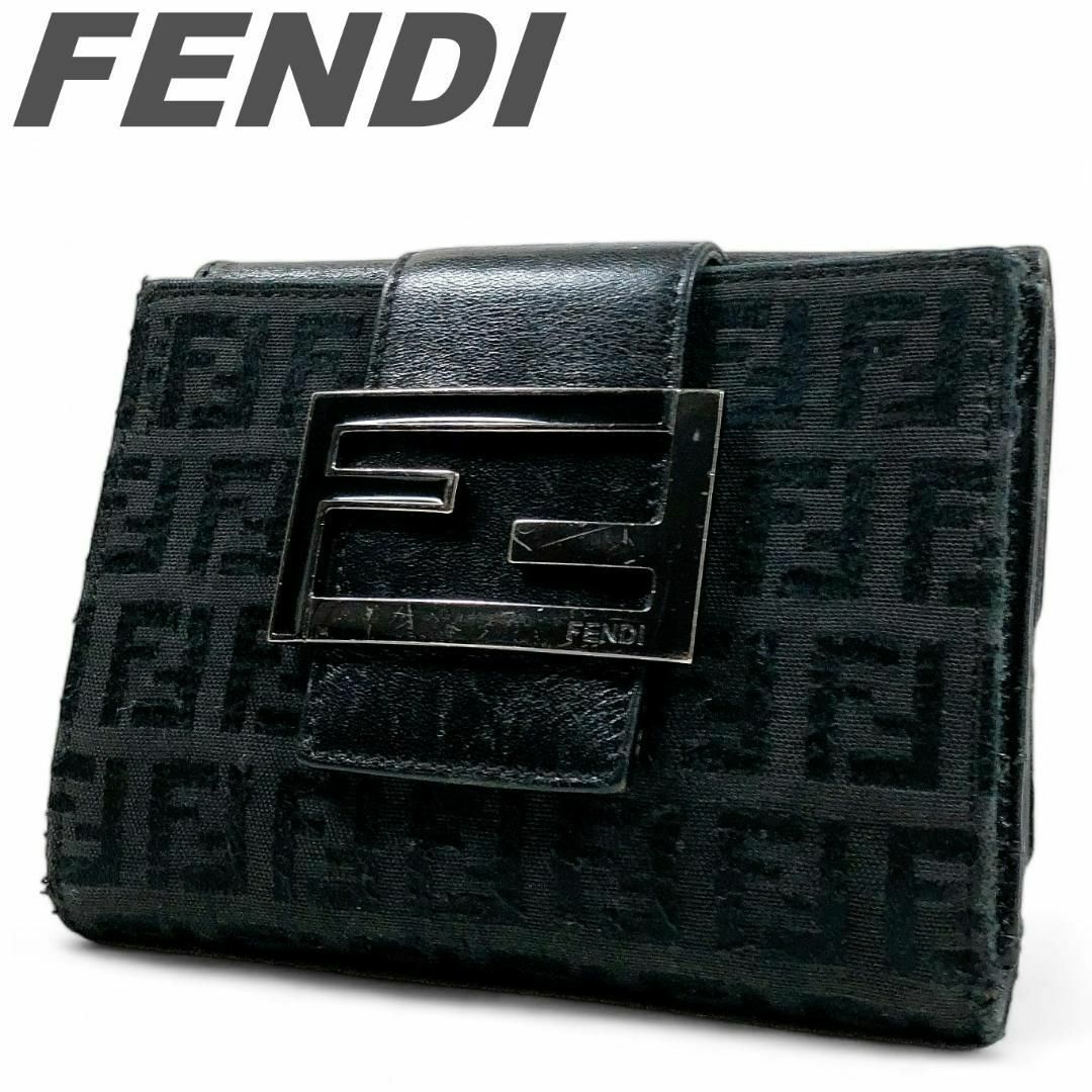 FENDI(フェンディ)のフェンディ 三つ折り財布 コンパクトウォレット デカロゴ ズッキーノ ブラック メンズのファッション小物(折り財布)の商品写真