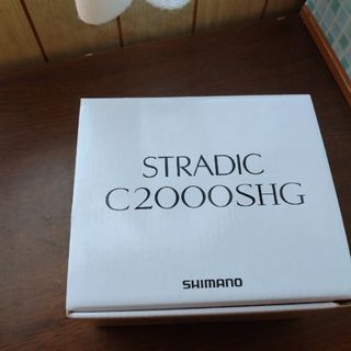 シマノ(SHIMANO)のストラディック(リール)