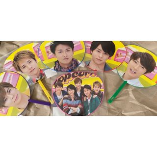 アラシ(嵐)の【公式グッズ】嵐LIVE TOUR Popcornミニうちわ全6本セット(アイドルグッズ)