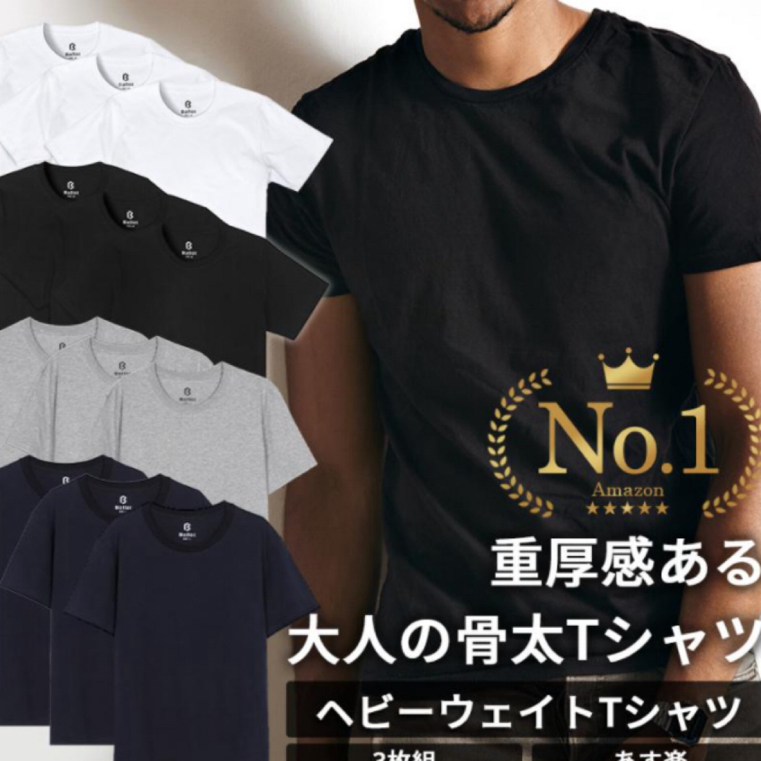 Z&K 様 ♡ 専用 メンズのトップス(Tシャツ/カットソー(半袖/袖なし))の商品写真