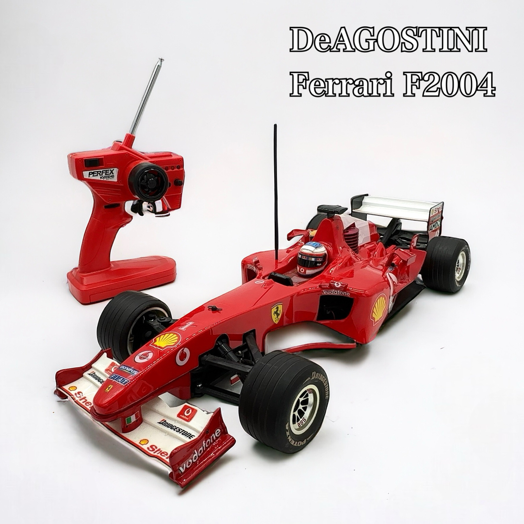 Ferrari(フェラーリ)の完成品 DeAGOSTINI デアゴスティーニ 1/8 フェラーリ F2004 エンタメ/ホビーのおもちゃ/ぬいぐるみ(ホビーラジコン)の商品写真