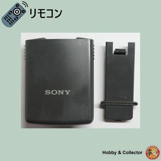 ソニー(SONY)のソニー SONY テレビリモコン RM-J149 フタ&ドア ( #3058 )(その他)