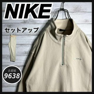 ナイキ(NIKE)の【入手困難!!】ナイキ ✈︎刺繍ロゴ セットアップ ハーフジップ ゆるだぼ(スウェット)