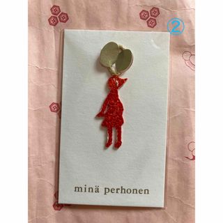 mina perhonen(ノベルティグッズ)のフリマアイテム一覧 mina perhonen(ノベルティグッズ)のフリマアイテム一覧